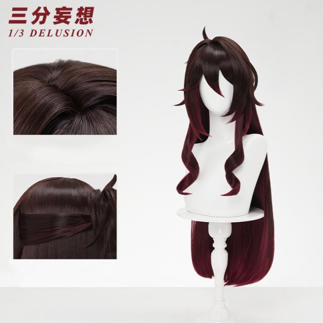 新タイプ追加 激安販売 【三分妄想】崩壊スターレイル HonkaiStarRail 停雲 帰忘流離人 ウィッグ ネット付き 耐熱 かつら
