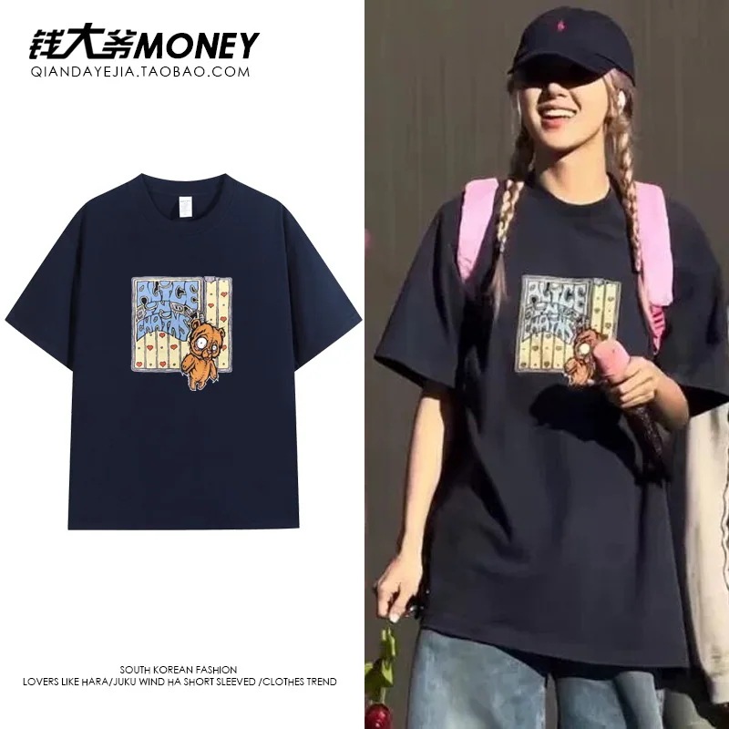 【急速出荷!2枚購入で300円 OFF!】ローズパークチェヨン Tシャツ レディース 夏 コットン ラウンドネック 半袖シャツ トップス 半袖2枚購入でカード1パスケース