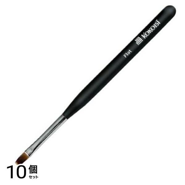 ジェルネイルブラシ 熊野筆 フラット筆 1本入 10個セット