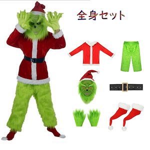 サンタクロース 衣装 豪華全身セット 大きいサイズ マスク付き サンタ コスプレ サンタコス クリスマス セット クリスマス衣装 演劇 演出服 舞台服 文化祭 学園祭 忘年会