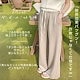 もちもち/ライトグレージュ