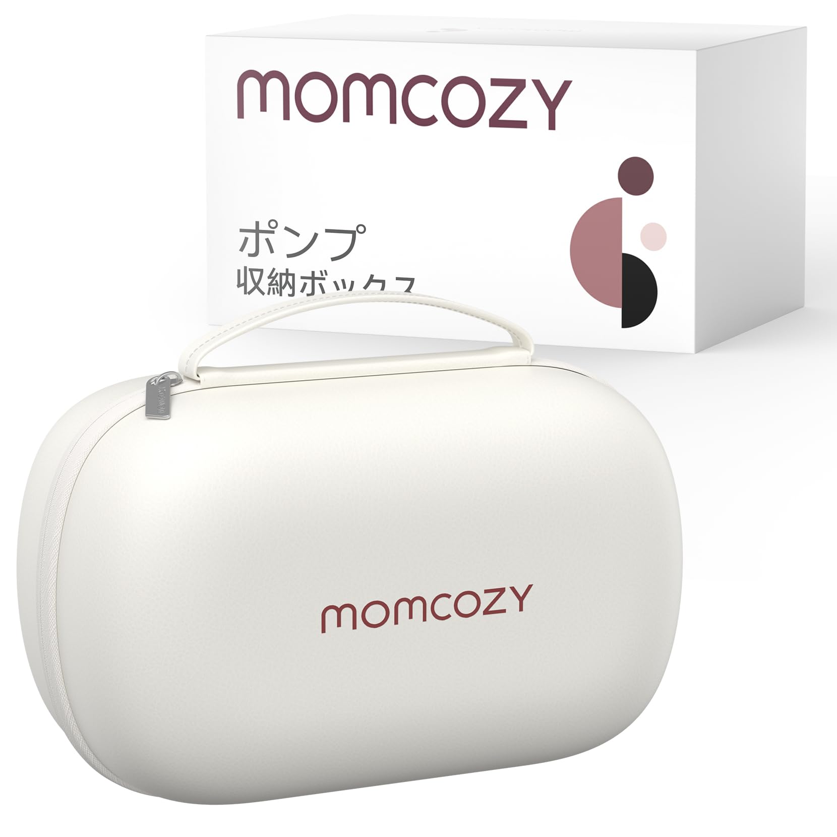 Momcozy 搾乳機バッグ ハンズフリーウェアラブル搾乳機用取り外し可能なトレイ付きハードシェルケース防水搾乳機収納バッグポンピングバッグオムツバッグまたはハンドバッグ用（2台の搾乳機を収