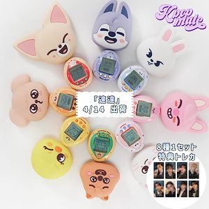 straykids skzoo たまごっち ハンクォッカ 匿名配送 - メルカリ
