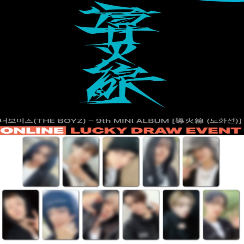 [SOUNDWAVE LUCKYDRAW 11EA/1SET]THE BOYZ - 미니 9집 [導火線 (도화선)][NO ALBUM,ONLY PHOTOCARD]