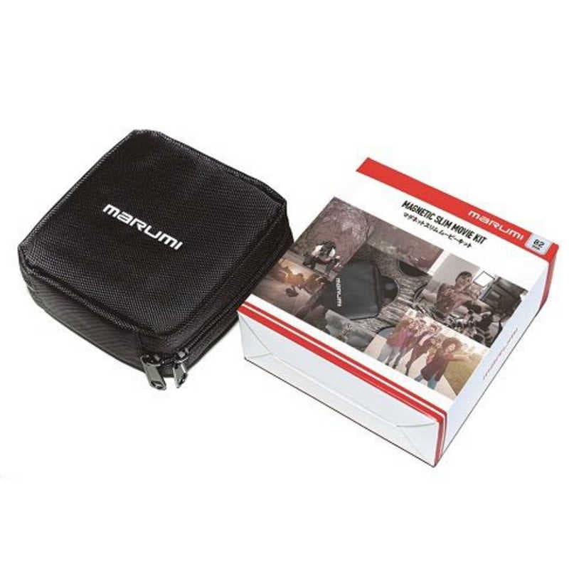 マルミ光機　77mm マグネットスリムムービーキット　77MMﾏｸﾞﾈｯﾄｽﾘﾑﾑｰﾋﾞｰ
