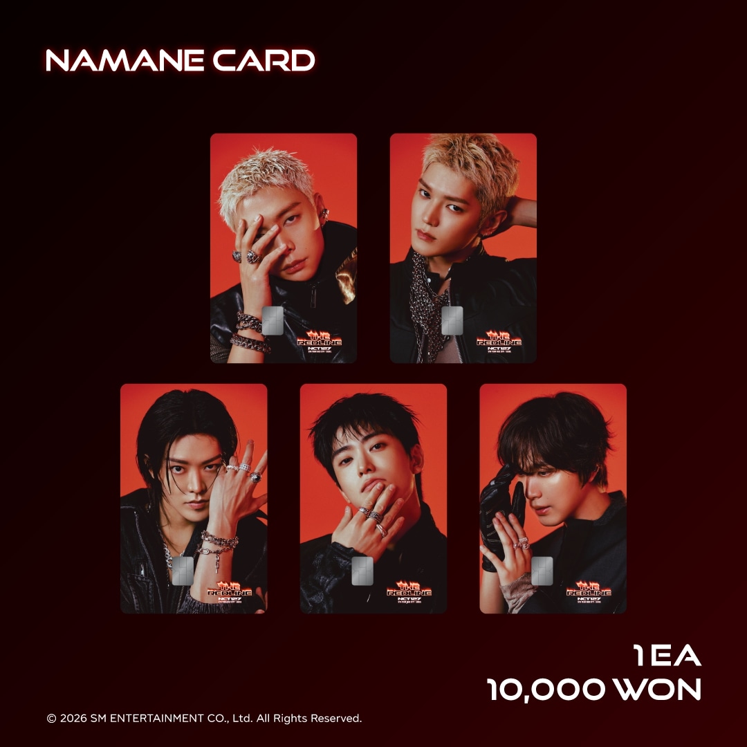 Qoo10] NAMANE 2026 NCT 127 5TH TOU