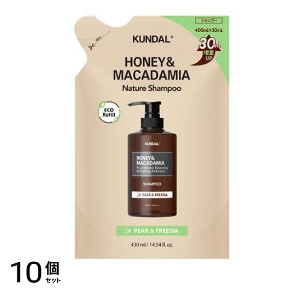 KUNDAL(クンダル) ハニー&マカダミアシャンプー ペアー&フリージア 詰め替え用 430mL 10個セット