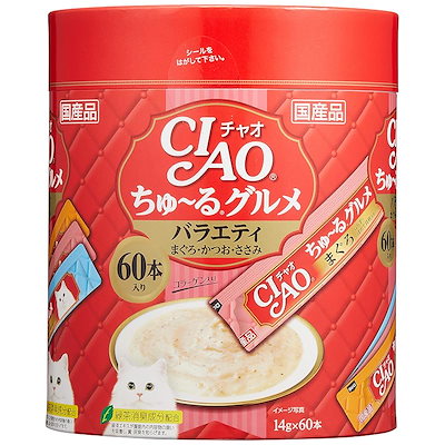 他サイト： CIAOちゅーるグルメバラエティ(14g60本)の商品画像