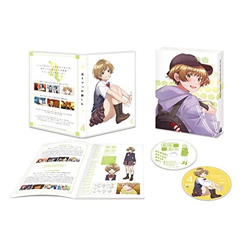 弱キャラ友崎くん vol.4 (DVD) BIBA-3474 5,377円