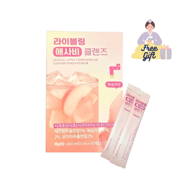 [Livelin] アサビクレンズ桃味　15mlX30包　エサビ/アサビ/りんご酢ダイエット/アサビダイエット/ボクスンア/糖質カット/食べ過ぎチート/ビネガー/ピーチ味