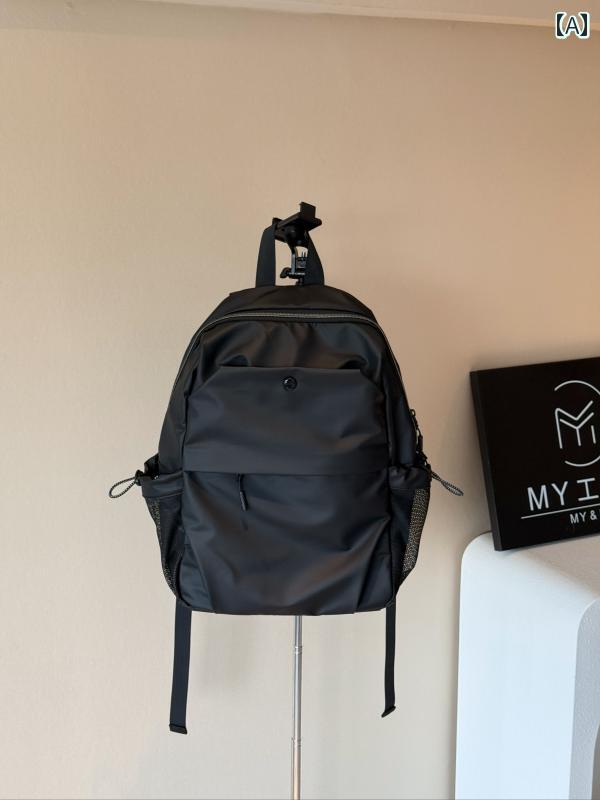 リュック　アウトドア　旅行 私の 家出用 バック パック大容量 軽量 防水 パック シンプルで マルチ ポケット