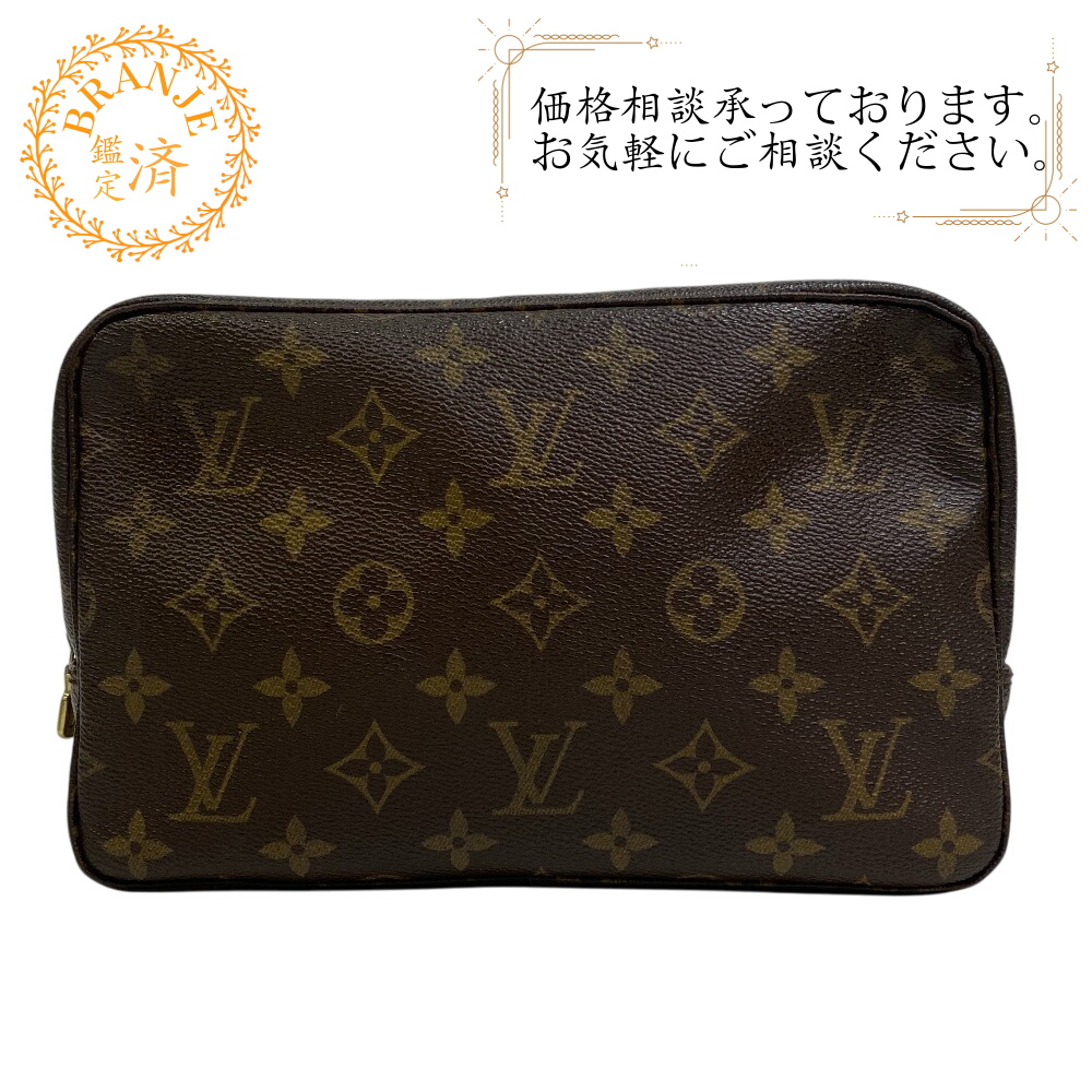 M47524 トゥルーストワレット23 モノグラム モノグラム ポーチ ブラウン ブランド