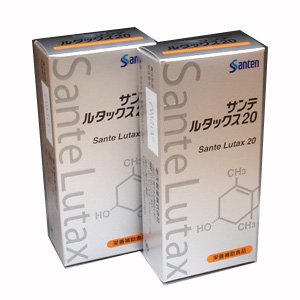 2個セットサンテ ルタックス20（ルテイン含有食品）30粒×2個