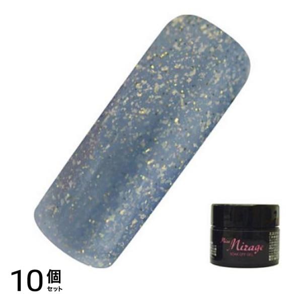 Miss Mirage(ミスミラージュ) ソークオフジェル エトワ ミコノス GH28S 2.5g 10個セット
