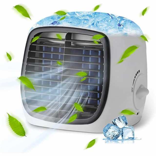 携帯冷風機 手持ち冷風機 卓上冷風機 冷風機 冷風扇 スポットクーラー 冷風扇風機 強力 卓上冷風機 携帯扇風機 USB給電式 送風 加湿