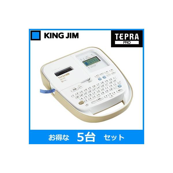Qoo10] 【5台セット】キングジム ラベルライター : PC周辺機器・消耗品