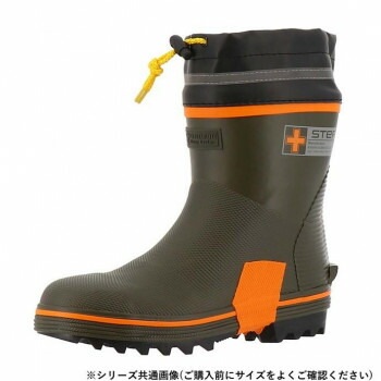 弘進ゴム ステルクセーフティー SBHD-3130 カーキ 26.0cm B0361AD