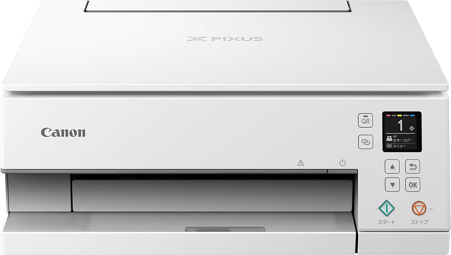 キヤノン Canon プリンター A4インクジェット複合機 PIXUS TS7330 ホワイト テレワーク向け 5色・独立型・対応インクBCI-380/381シリーズ
