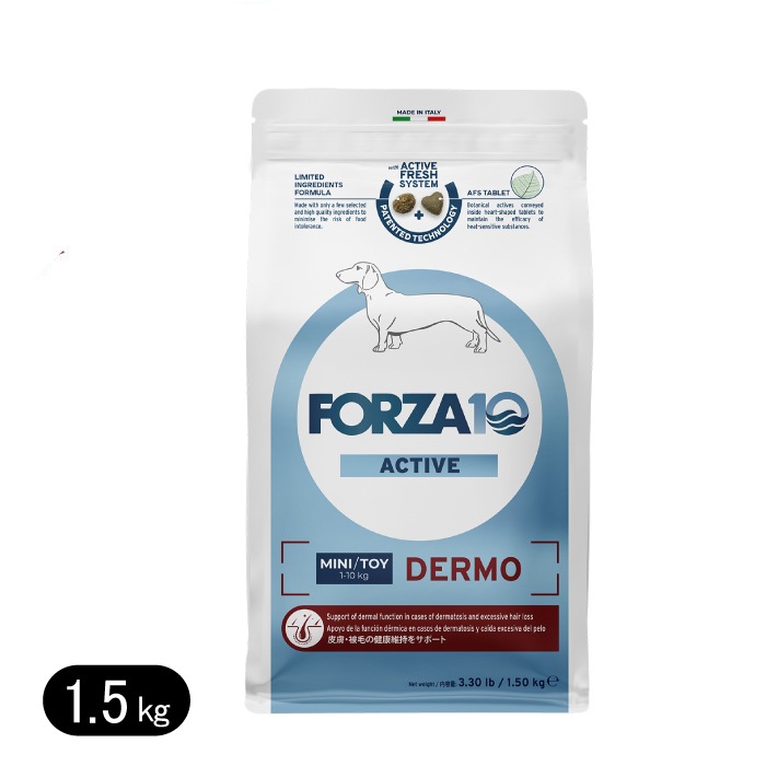 フォルツァディエチデルモアクティブミニ1.5kg 小粒 療法食 皮膚 FORZA10 4,808円