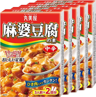 他サイト： 丸美屋食品工業 麻婆豆腐の素 中辛 162g×5個の商品画像