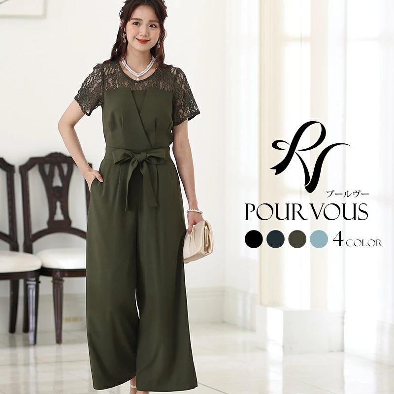 パンツドレス オールインワン パンツスーツ 大きいサイズ パンツ 体型カバー セレモニースーツ 上品 フォーマルドレス お呼ばれ 30代 20代 40代 結婚式 パーティードレス 小柄 ワンピース 1