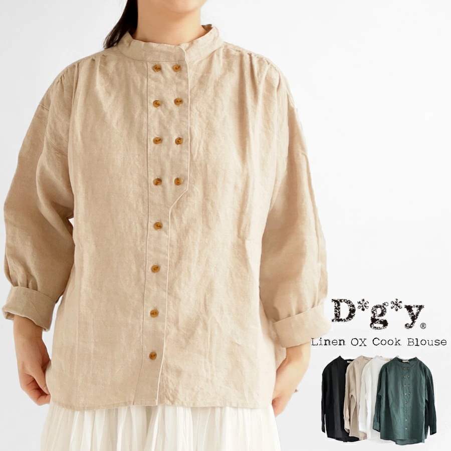 【送料無料】 D*g*y リネンオックス コック ブラウス 春 夏 秋 冬 トップス スタンドネック パフスリーブ dgy デコカンパニー ディージーワイ ＃Q1 88-D8399[M便 1/1]