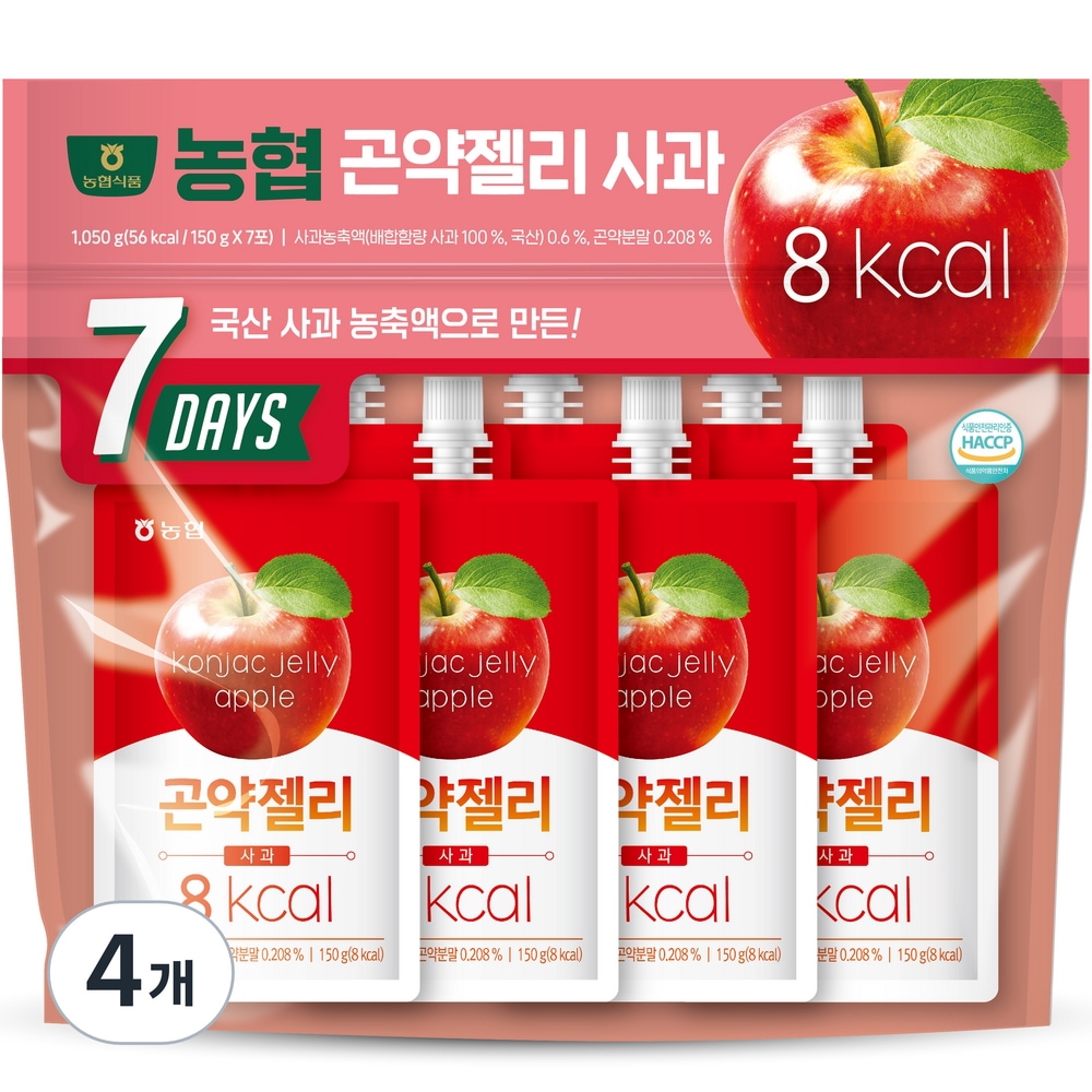 NEC N8150-635 増設用2.5型300GB SAS 10k HDD intel core i7 12700K LGA1700