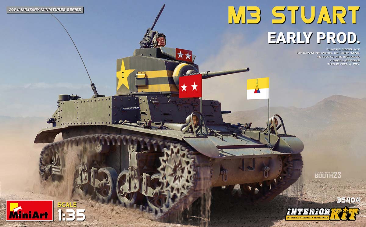 ミニアート 1/35 M3スチュアート初期型　インテリアキット【MA35404】 プラモデル ミニアート MA35404 M3スチュアートショキガタ インテリア