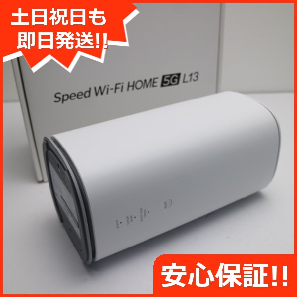 Speed Wi-Fi  L13 モバイルルーター Speed Wi-Fi HOME 5G L13 – ZTE Device Japan