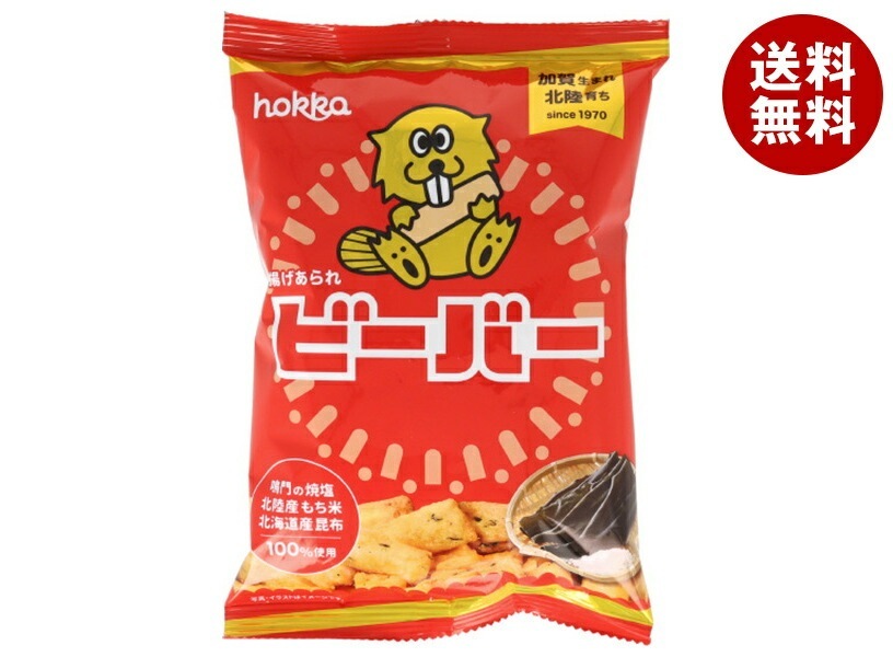 北陸製菓 ビーバー 55g×12袋入×(2ケース)