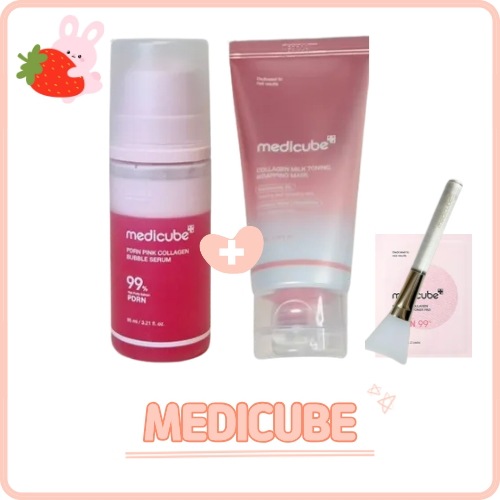 [水分保湿セット]水光バブルセラム95ml+コラーゲン牛乳ラッピングパック75ml(PDRNゲルパッド4枚入り+ゼリーブラシ贈呈) スキンケアパック スキンケアセット