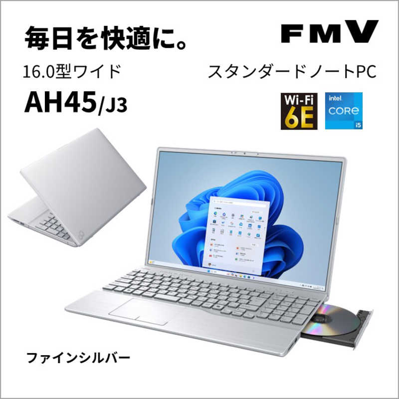 FMVA45J3S