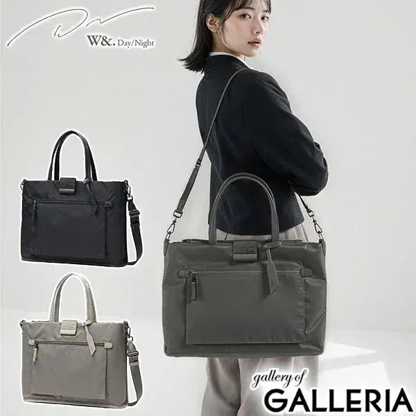 ビジネスバッグ レディース 軽量 トートバッグ A4 大きめ ファスナー付き 肩掛け PC 14inch 2WAY ショルダー 上品 8L Sukku スック PC 15182