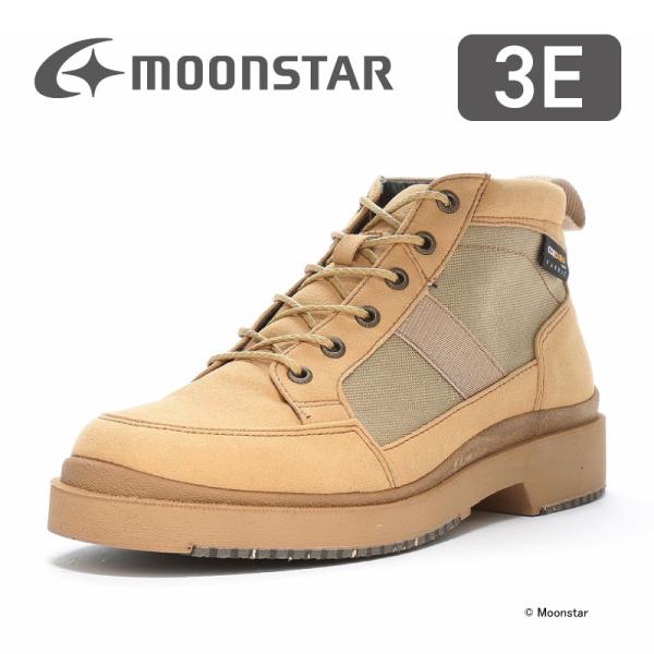 ムーンスター 日本製 透湿防水 防滑 メンズ カジュアル シューズ ブーツ 履きやすい 普段履き 靴 moonstar SPH7332CSR コヨーテ [2024年秋冬新作] 9月9日発売