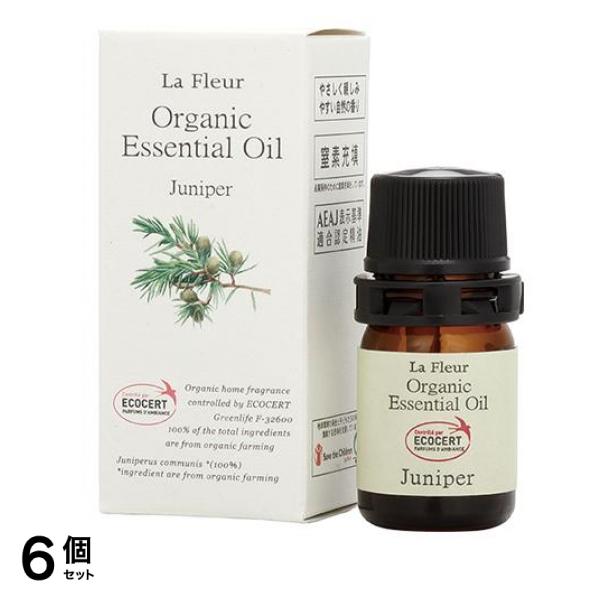 LaFleur(ラ・フルール) オーガニックエッセンシャルオイル ジュニパー 2mL 6個セット