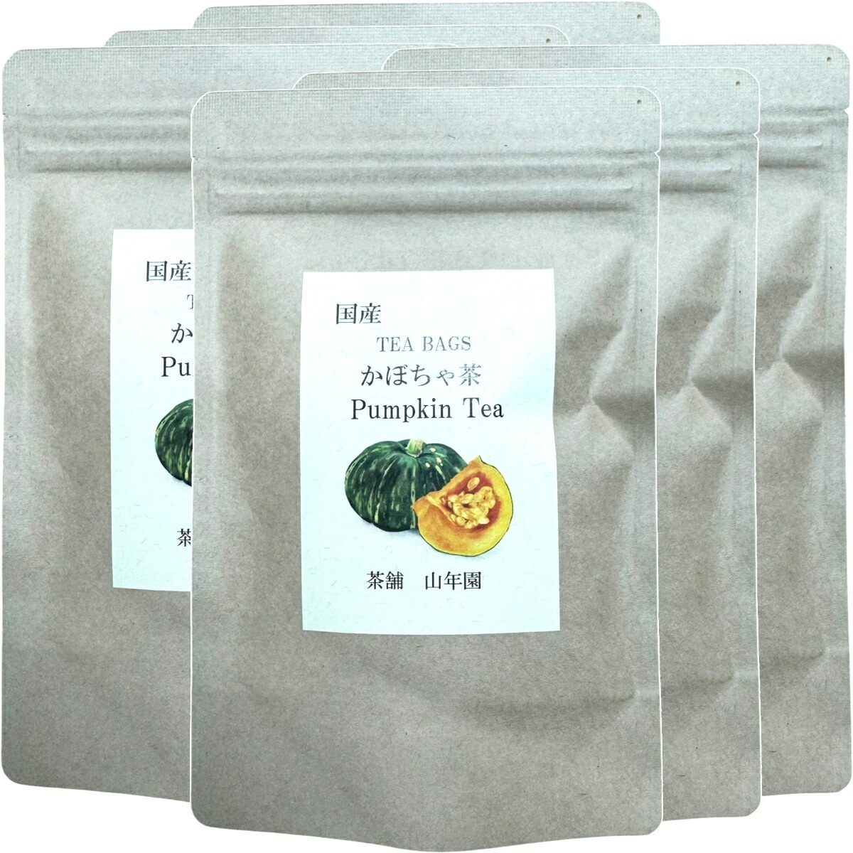国産 100% かぼちゃ茶 30g(2g×15包)×6袋セット ノンカフェイン 送料無料 ティーバッグ ティーパック サプリ 妊婦 ダイエット セット ギフト プレゼント お中元 敬老の日 プチギフト