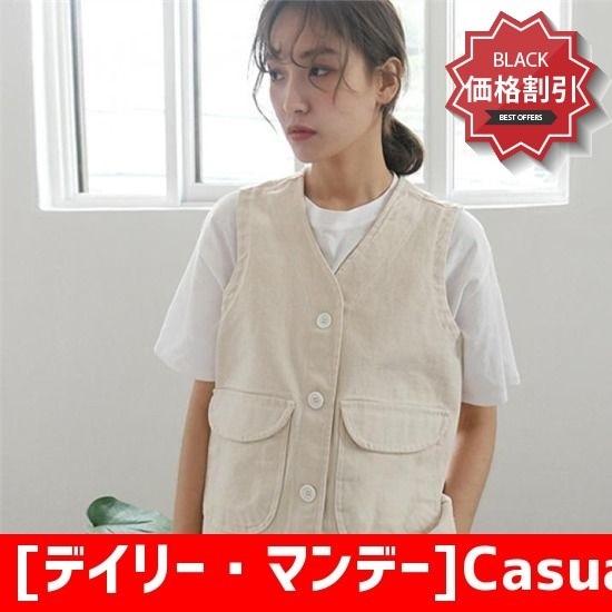 [デイリーマンデー]Casual camp vest/ベストnew 女性ニット/ニットベスト/韓国ファッション