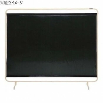 サカエ 遮光スクリーン 固定式 1800x1530mm アジャスター付 YS-18GE