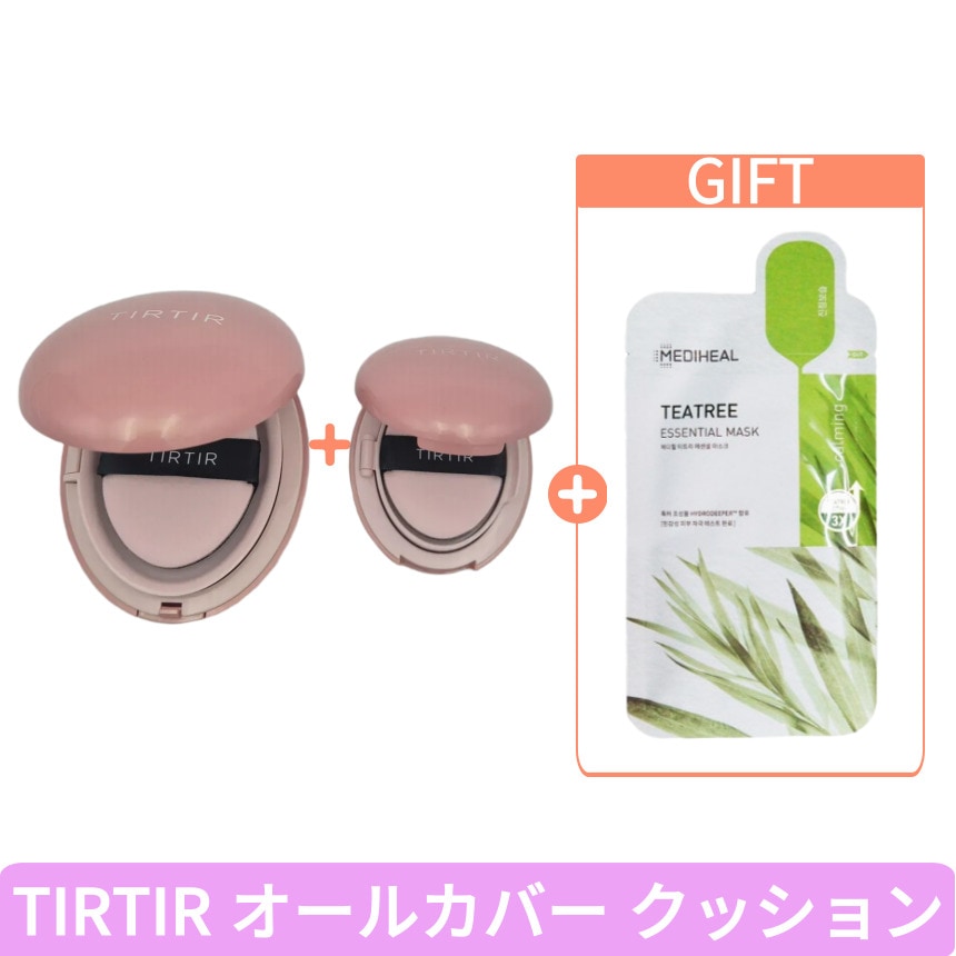 [フェイスハック贈呈] マスク フィット オールカバー クッション+ミニクッション 韓国 国 ファンテ 5,796円