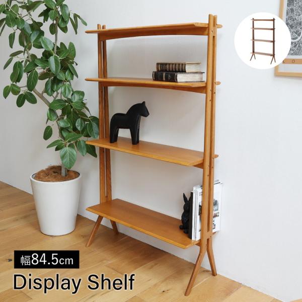 ラック 棚 木製 レトロ スリム 薄型 パーテーションラック シェルフ ブラウン おしゃれ 木目柄 省スペース