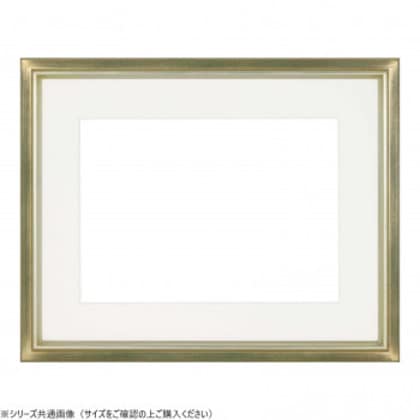 大額 水彩額 7526 水彩F6 グリーン