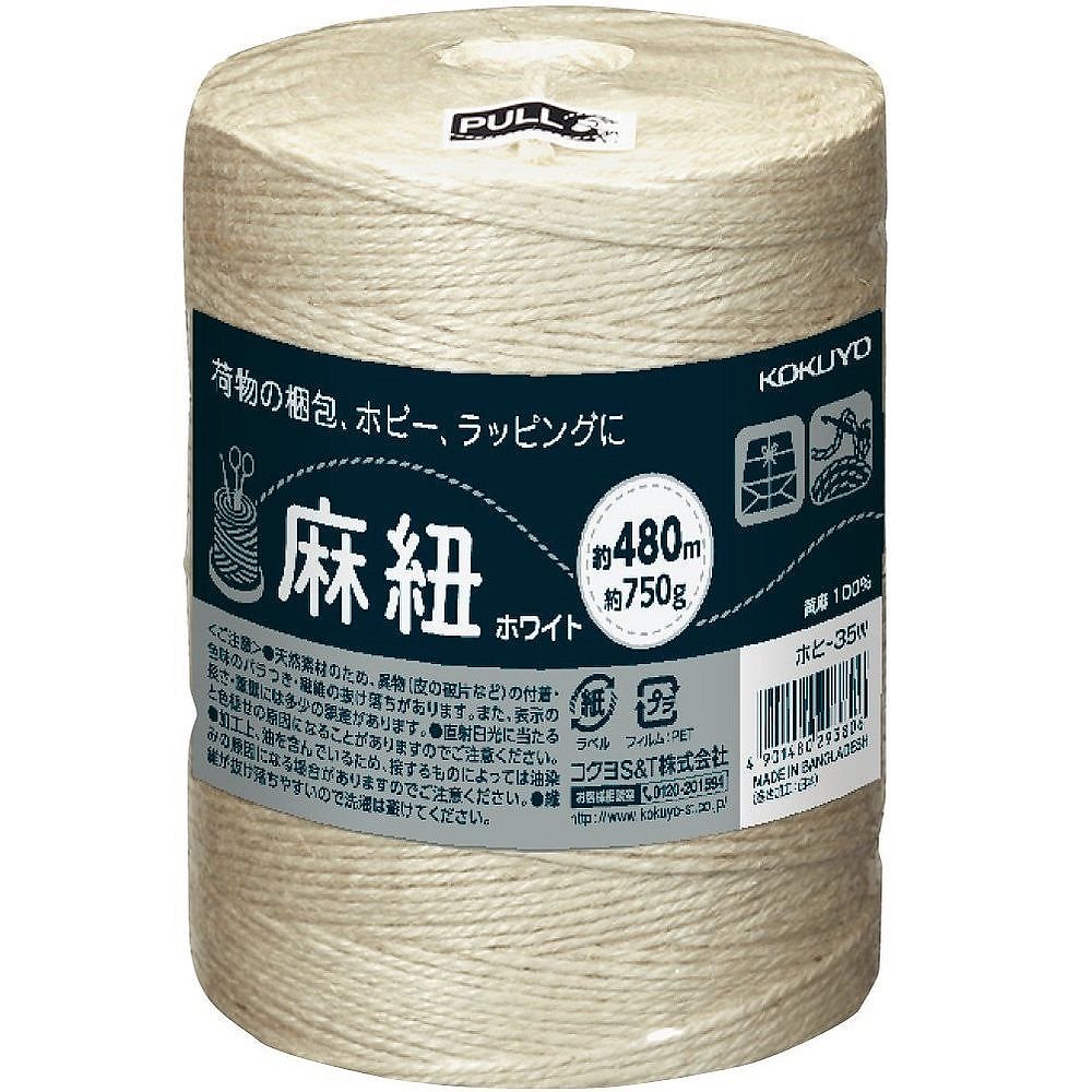 （まとめ買い）麻紐（ホビー向け） ホワイト色 480m巻 チーズ巻き ホヒ-35W [x3]