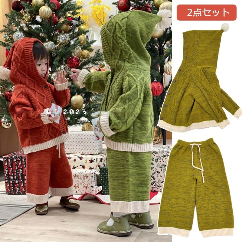 子供服ニットセットアップカーディガン 男の子 女の子 ベビー服