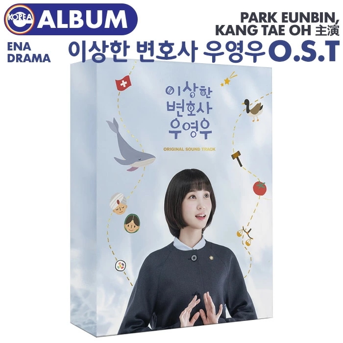 即日発送【 パクウンビン カンテオ カンギヨン 主演 / 韓国ドラマ [ ウヨンウ弁護士は天才肌 ] OST 】 韓流 韓ドラ CD オリジナルサウンドトラック サントラ 【キャンセル不可】 5,055円