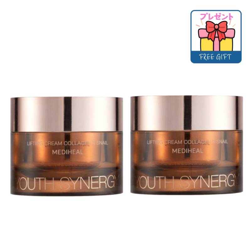 [正規品1 + 1]ユースシナジー コラーゲン スネイル リフティング クリーム 50ml*2 韓国人気 栄養弾力 コラーゲン 水分クリーム 保湿クリーム 乾燥した肌
