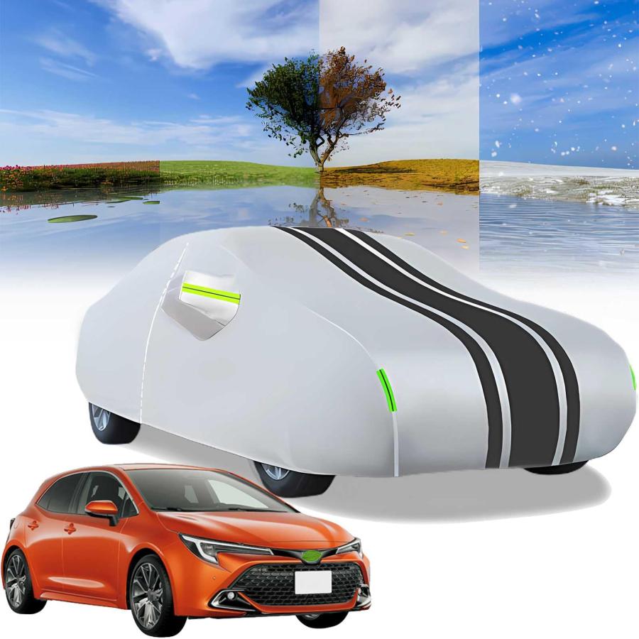 に適用 トヨタ カローラスポーツハイブリッド 専用 車 カバー ボディカバー 複合綿 防雹 防塵 撥水剤 UVカットカスタムパーツ 車カバー 凍結防止カバー ス