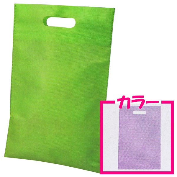 不織布小判抜きバッグ　無地　ライトパープル　280×430mm　100枚【メーカー直送・代引き不可・時間指定不可・沖縄北海道離島不可】
