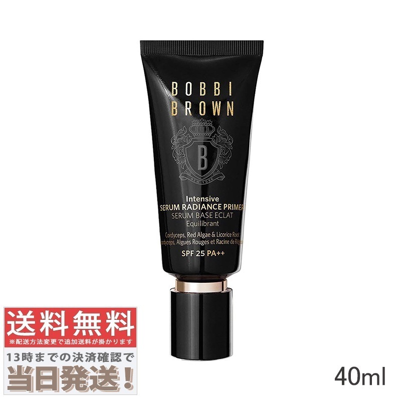 インテンシブ セラム ラディアンス プライマー SPF 25 (PA++) 40ml