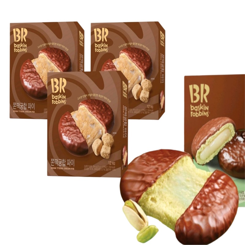 ピスタチオ クリームもちパイ 264g（12個入）×3箱 - 香ばしいピスタチオクリームとコシのある大福餅が入ったもちパイ