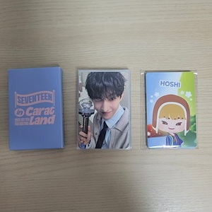 カラットゾーン